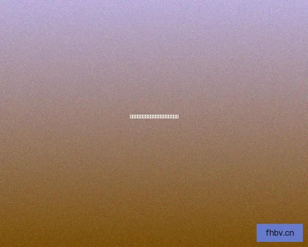 海角天涯：一场关于遇见与告别的温柔絮语