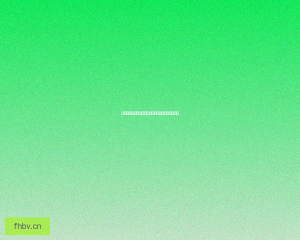 踏浪逐风，心栖海角——一场关于自由与诗意的远行